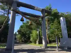 刈田神社の鳥居