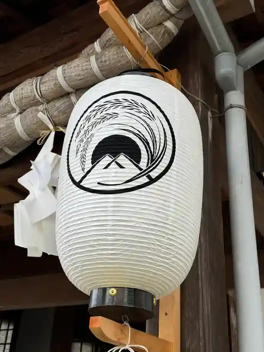 御嶽神社茅萱宮(岐阜県)