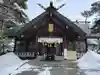 北見神社(北海道)