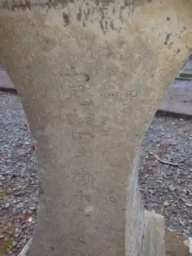 宇奈己呂和気神社のその他建物