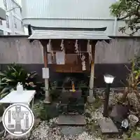 末廣神社(東京都)