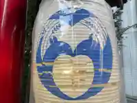 五十稲荷神社(栄寿稲荷神社)(東京都)