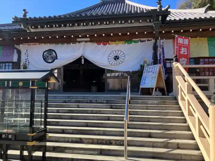 尾張高野山宗 総本山 岩屋寺(愛知県)