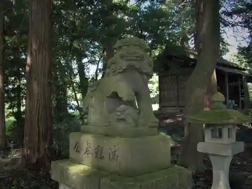 星宮神社の狛犬