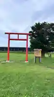 龍神社(北海道)