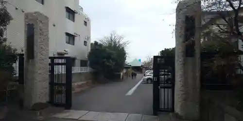 最勝寺教学院のその他建物