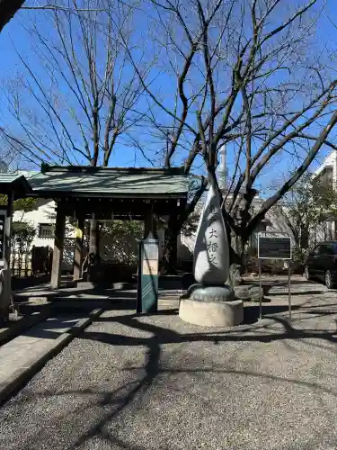 亀戸 香取神社の{uncategorized: "未分類", other: "その他", undefined: "問題あり", building: "その他建物", grave: "お墓", sacred_gate: "鳥居", guardian: "狛犬", statue: "像", buddha: "仏像", history: "歴史", nature: "自然", garden: "庭園", animal: "動物", pagoda: "塔", temizu: "手水舎", mountain_gate: "山門・神門", sanctuary: "本殿・本堂", subordinate: "末社・摂社", art: "芸術", scenery: "景色", jizo: "地蔵", ema: "絵馬", goshuin: "御朱印", omikuji: "おみくじ", items: "授与品その他", amulet: "お守り", goshuincho: "御朱印帳", eats: "食事", festival: "お祭り", votive_dance: "神楽", shichigosan: "七五三参", wedding: "結婚式", experience: "体験その他", initially: "初詣", around: "周辺", anti_infection: "感染症対策"}