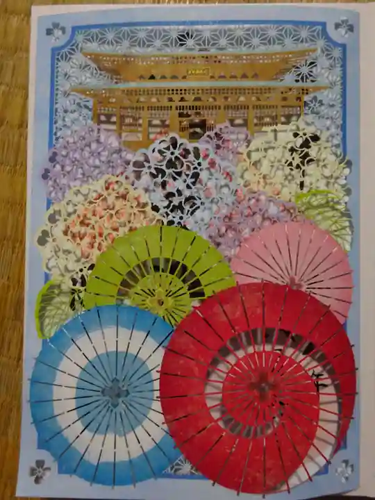 円覚寺(神奈川県)