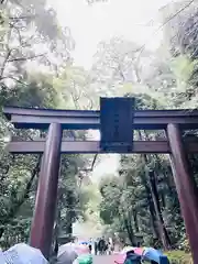 石上神宮(奈良県)