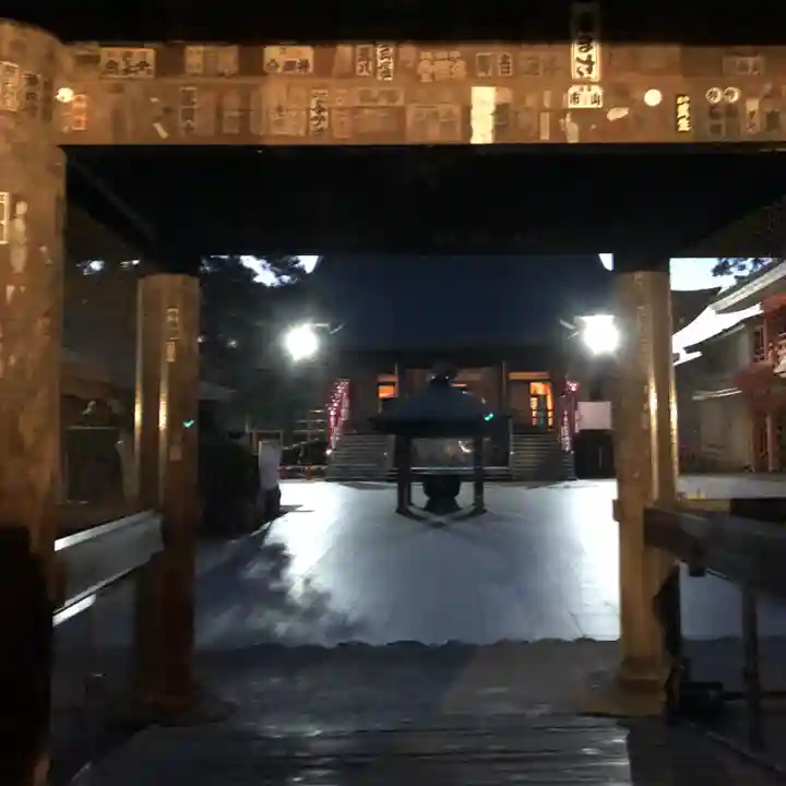 高幡不動尊 金剛寺の本殿・本堂