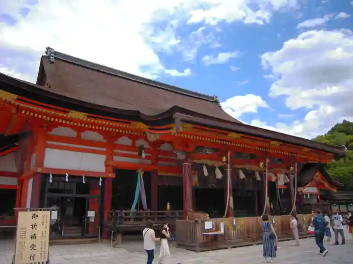 八坂神社(祇園さん)の本殿・本堂