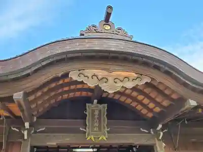 舞子六神社/まいこむの宮のその他建物