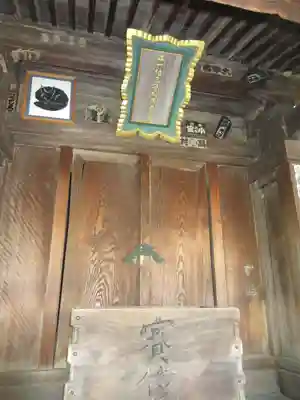 甲斐善光寺の末社・摂社