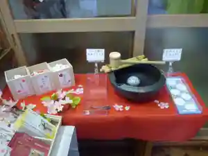 留辺蘂神社のおみくじ(2025年01月19日(日) 16時36分41秒投稿)