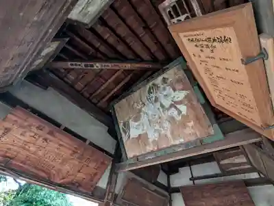 今宮神社(京都府)