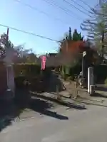 菊水寺のその他建物