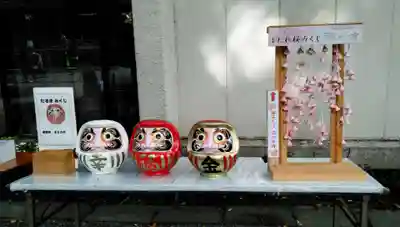 子安神社の授与品その他