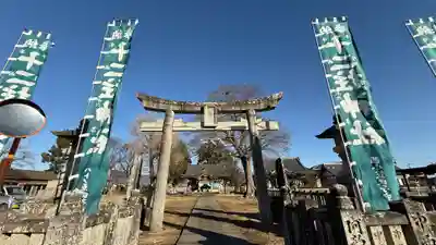 十二柱神社(徳島県)