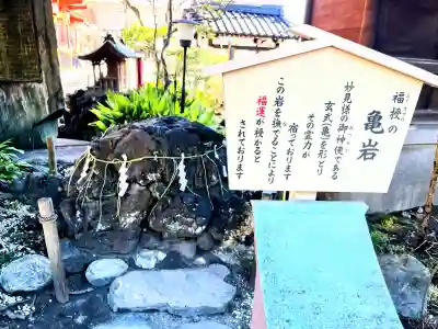 千葉神社の{uncategorized: "未分類", other: "その他", undefined: "問題あり", building: "その他建物", grave: "お墓", sacred_gate: "鳥居", guardian: "狛犬", statue: "像", buddha: "仏像", history: "歴史", nature: "自然", garden: "庭園", animal: "動物", pagoda: "塔", temizu: "手水舎", mountain_gate: "山門・神門", sanctuary: "本殿・本堂", subordinate: "末社・摂社", art: "芸術", scenery: "景色", jizo: "地蔵", ema: "絵馬", goshuin: "御朱印", omikuji: "おみくじ", items: "授与品その他", amulet: "お守り", goshuincho: "御朱印帳", eats: "食事", festival: "お祭り", votive_dance: "神楽", shichigosan: "七五三参", wedding: "結婚式", experience: "体験その他", initially: "初詣", around: "周辺", anti_infection: "感染症対策"}