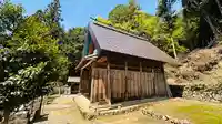 都々古和氣神社(京都府)