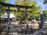 諫早神社(九州総守護 四面宮)(長崎県)