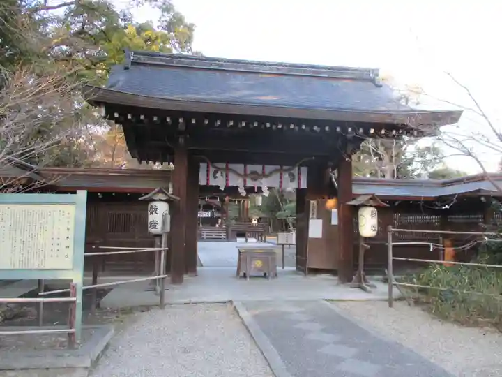 梨木神社(京都府)