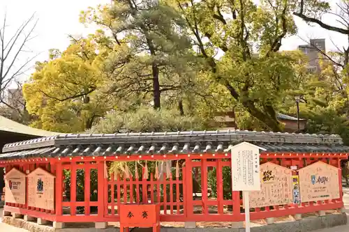 筥崎宮(福岡県)