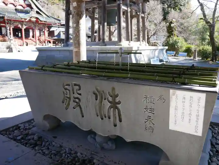 久遠寺の手水舎
