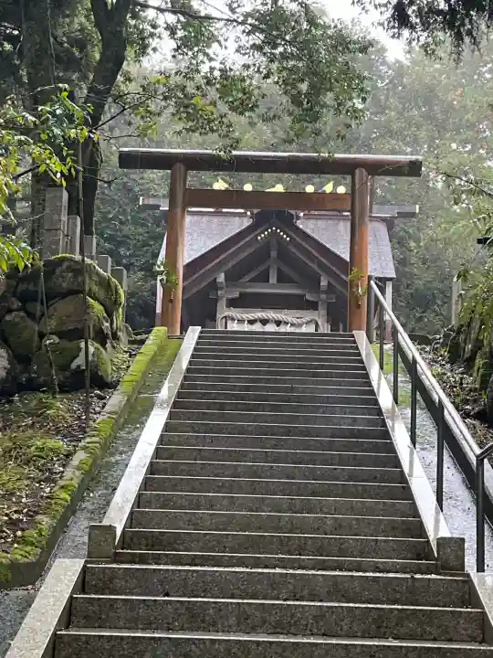 眞名井神社(籠神社奥宮)(京都府)