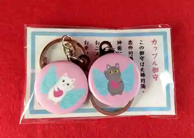 鹿角八坂神社の授与品その他