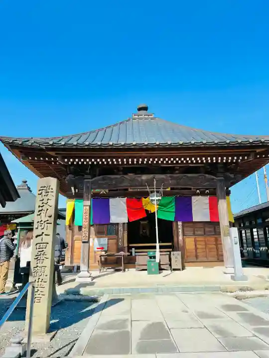 今宮坊の{uncategorized: "未分類", other: "その他", undefined: "問題あり", building: "その他建物", grave: "お墓", sacred_gate: "鳥居", guardian: "狛犬", statue: "像", buddha: "仏像", history: "歴史", nature: "自然", garden: "庭園", animal: "動物", pagoda: "塔", temizu: "手水舎", mountain_gate: "山門・神門", sanctuary: "本殿・本堂", subordinate: "末社・摂社", art: "芸術", scenery: "景色", jizo: "地蔵", ema: "絵馬", goshuin: "御朱印", omikuji: "おみくじ", items: "授与品その他", amulet: "お守り", goshuincho: "御朱印帳", eats: "食事", festival: "お祭り", votive_dance: "神楽", shichigosan: "七五三参", wedding: "結婚式", experience: "体験その他", initially: "初詣", around: "周辺", anti_infection: "感染症対策"}