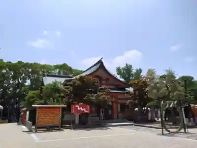紅葉八幡宮(福岡県)