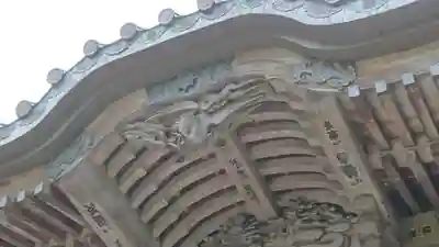 大山寺のその他建物