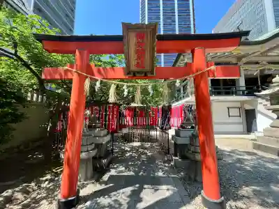 博労稲荷神社(大阪府)