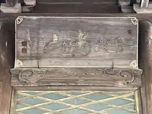 常照寺(福井県)