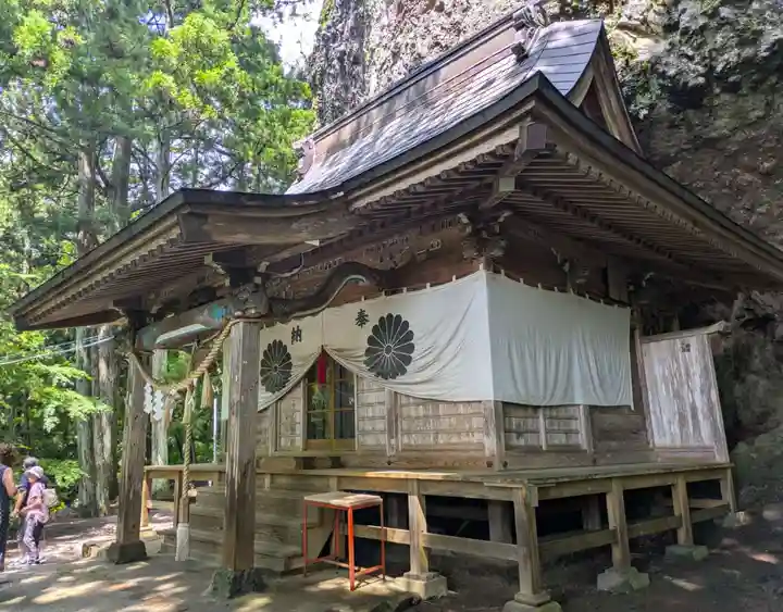 中之嶽神社(群馬県)