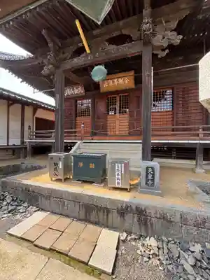 天皇寺(香川県)