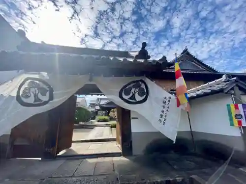 大蓮寺(京都府)