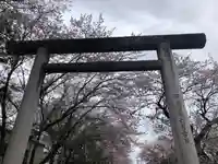 素鵞神社の鳥居