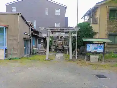 熱田神社(西野熱田社)の鳥居