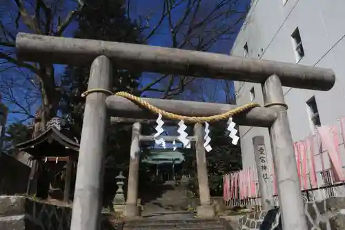 愛宕神社の鳥居