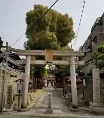 阿倍王子神社(大阪府)