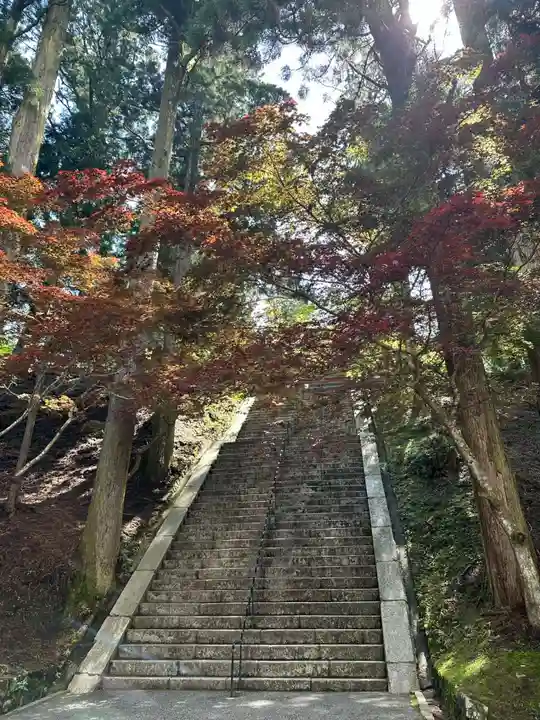 比叡山延暦寺の御朱印