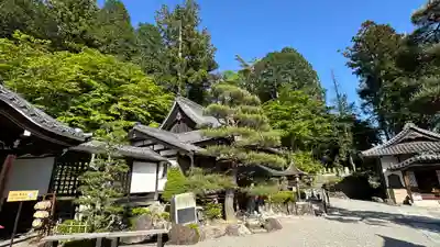 温泉寺(岐阜県)