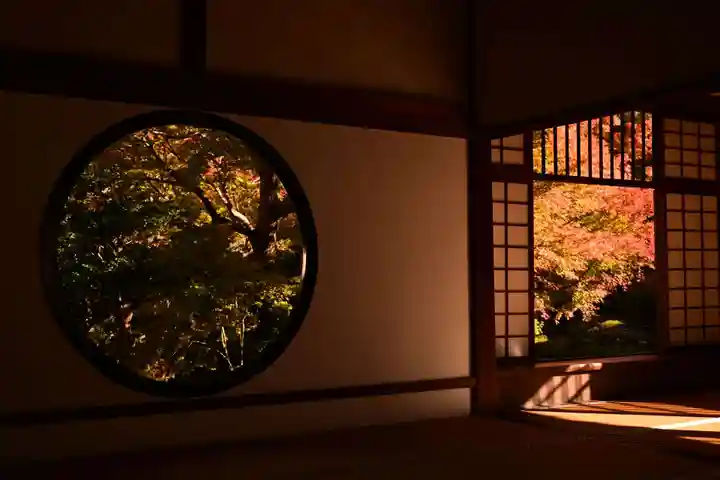 源光庵(京都府)