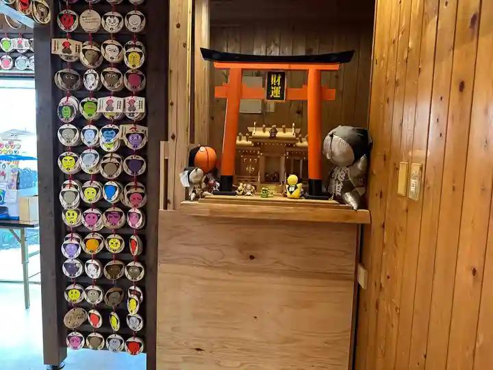 さるぼぼ七福神社(岐阜県)