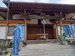龍散寺(神奈川県)