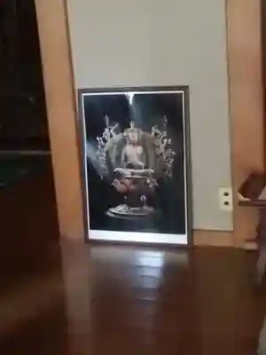 遍照院のその他建物