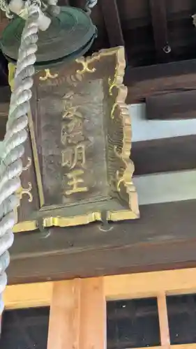 西方寺(京都府)