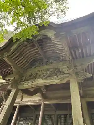 金剛院(京都府)